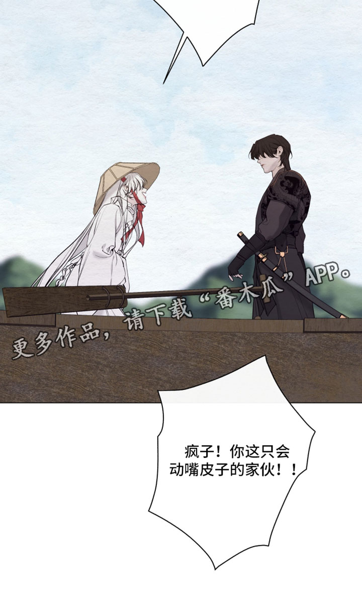 第93话36