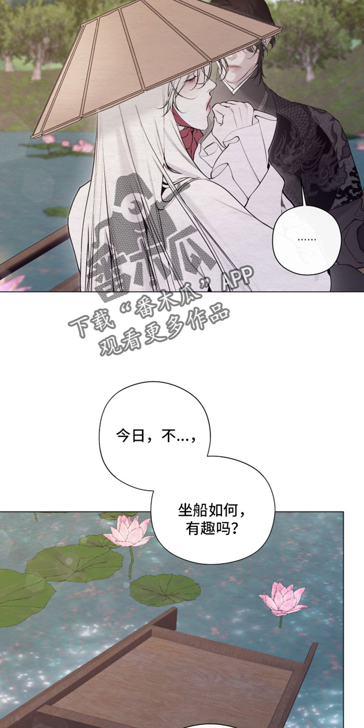 第93话1