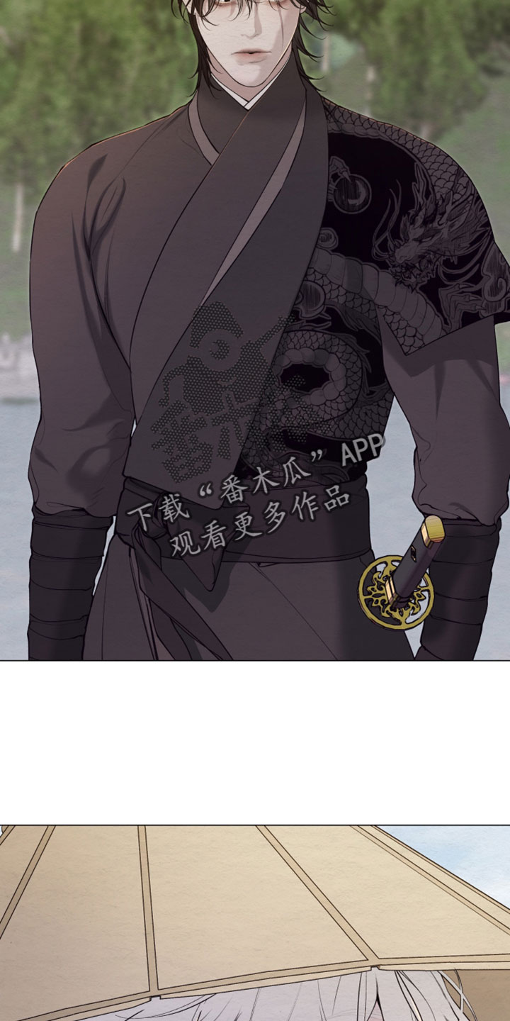第93话25
