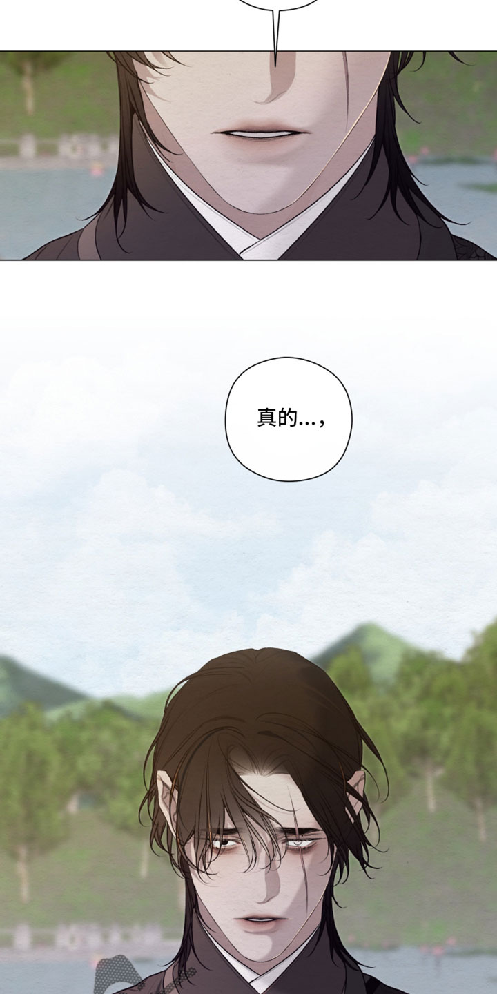 第93话15