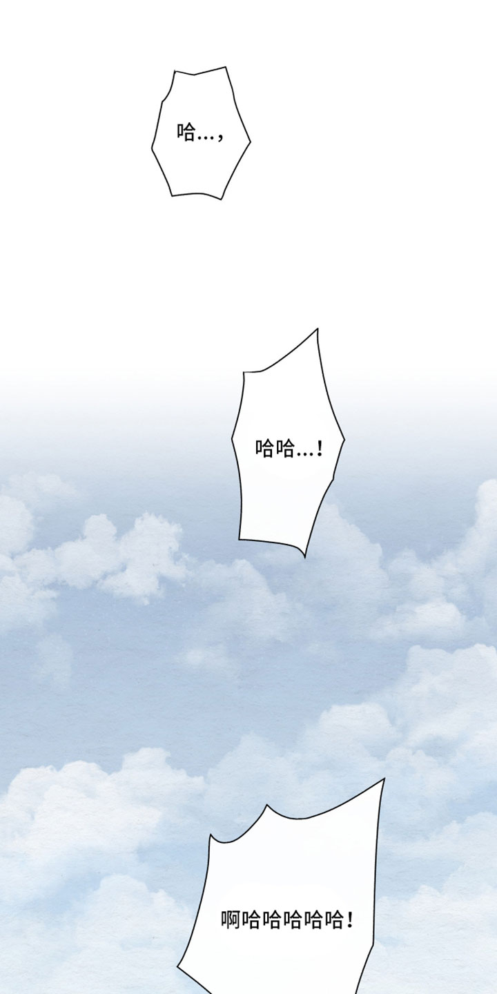 第93话35