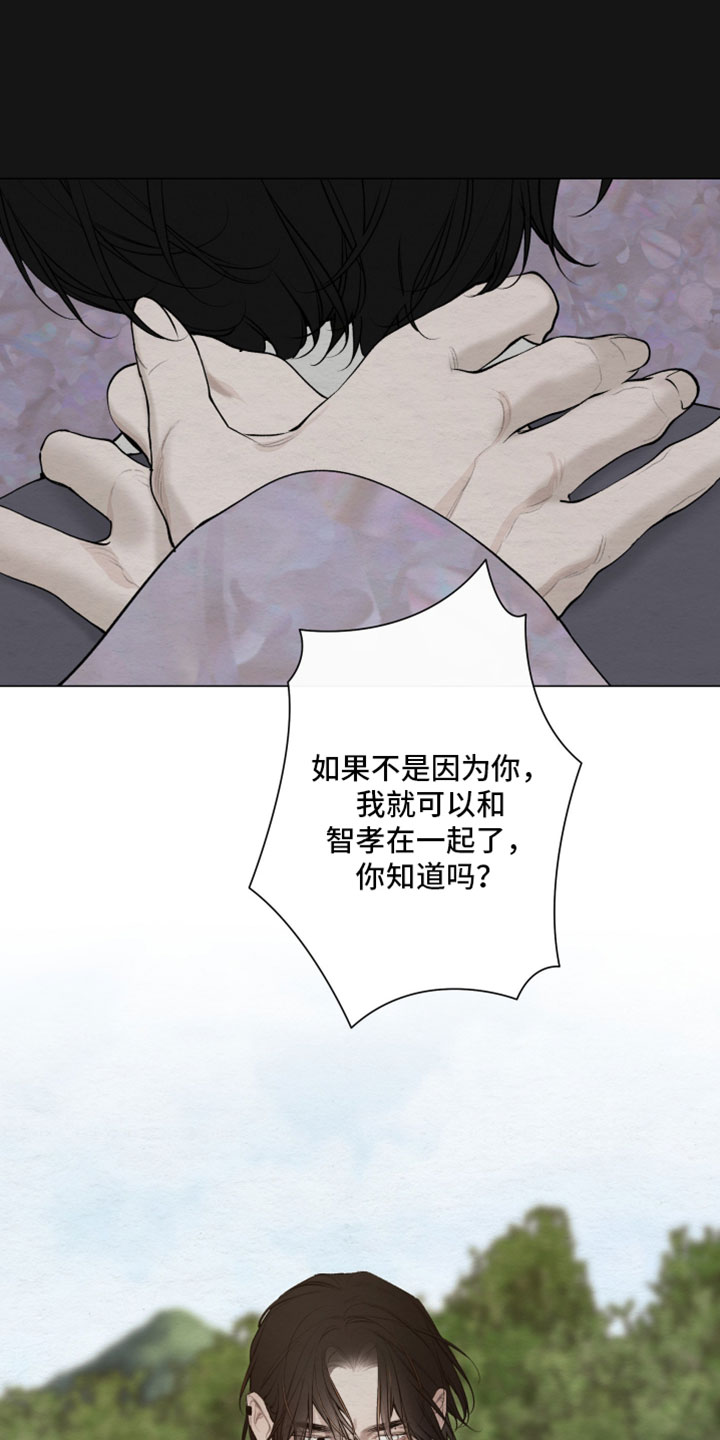 第93话24