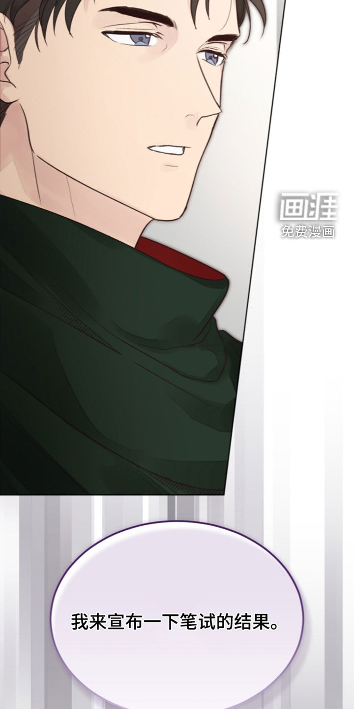 第50话42