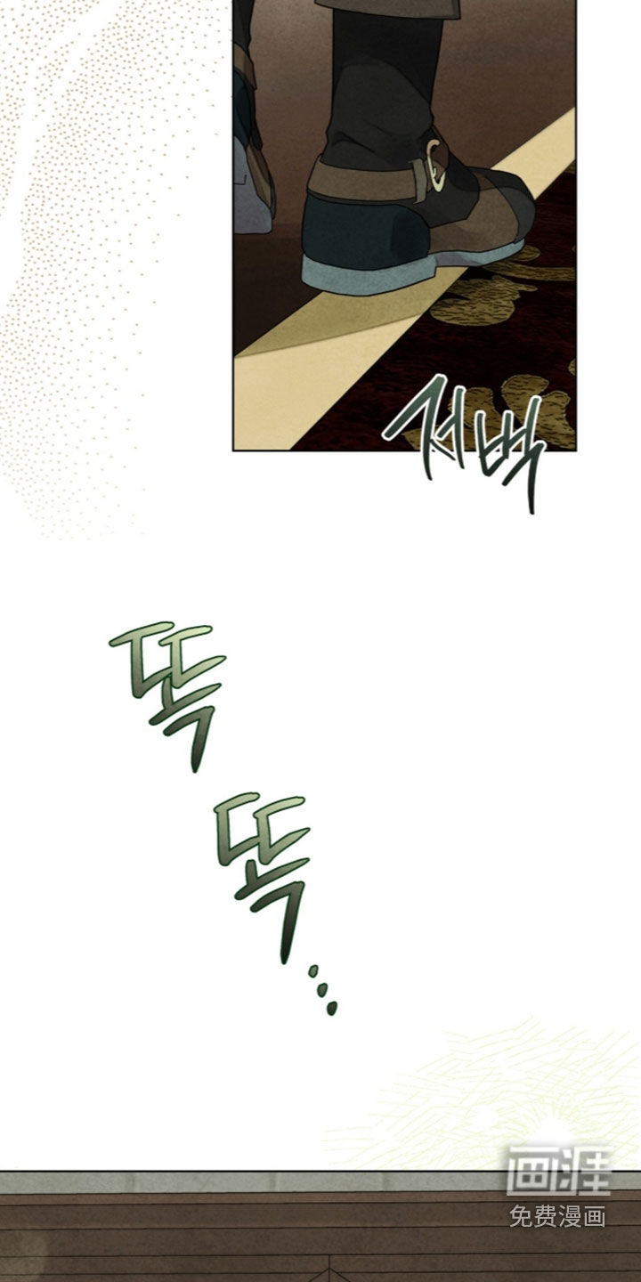 第50话29
