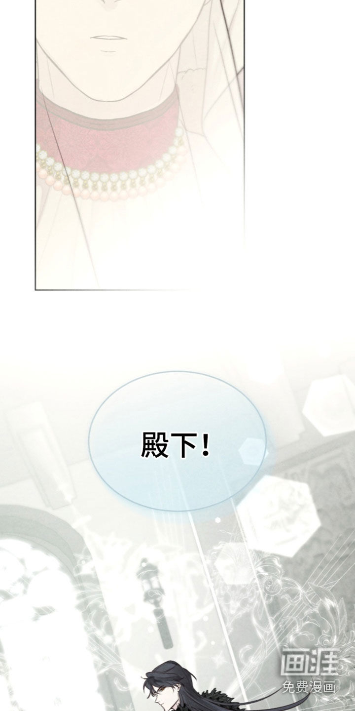 第50话35
