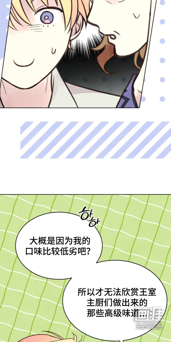第50话16