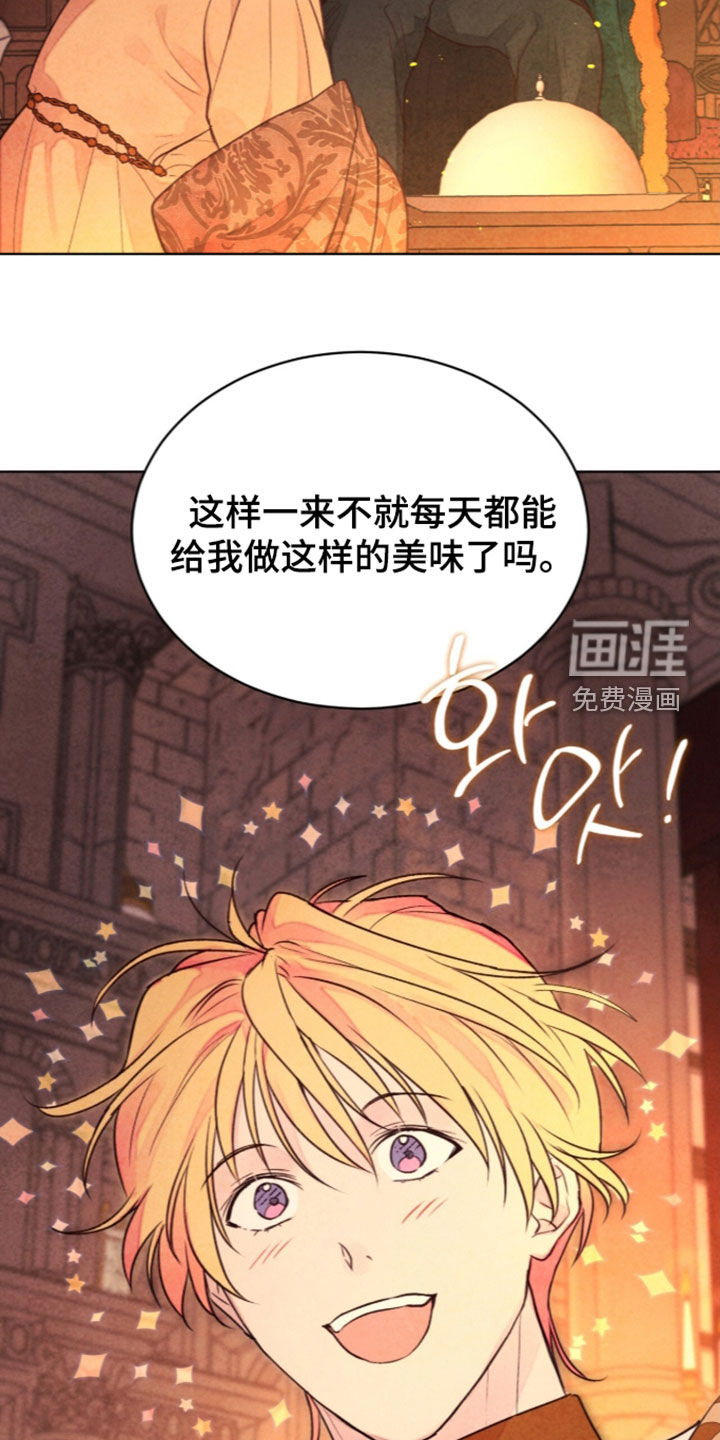 第49话24