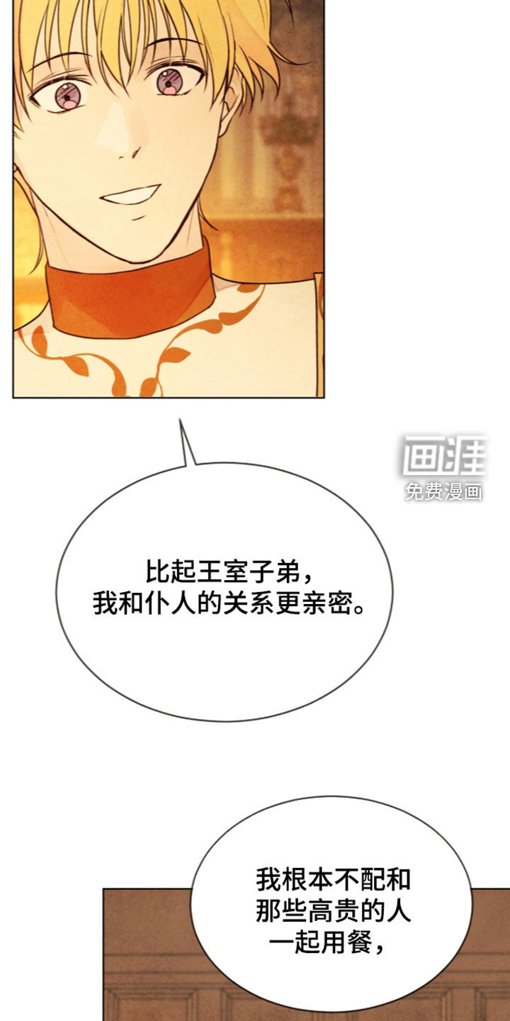 第49话27