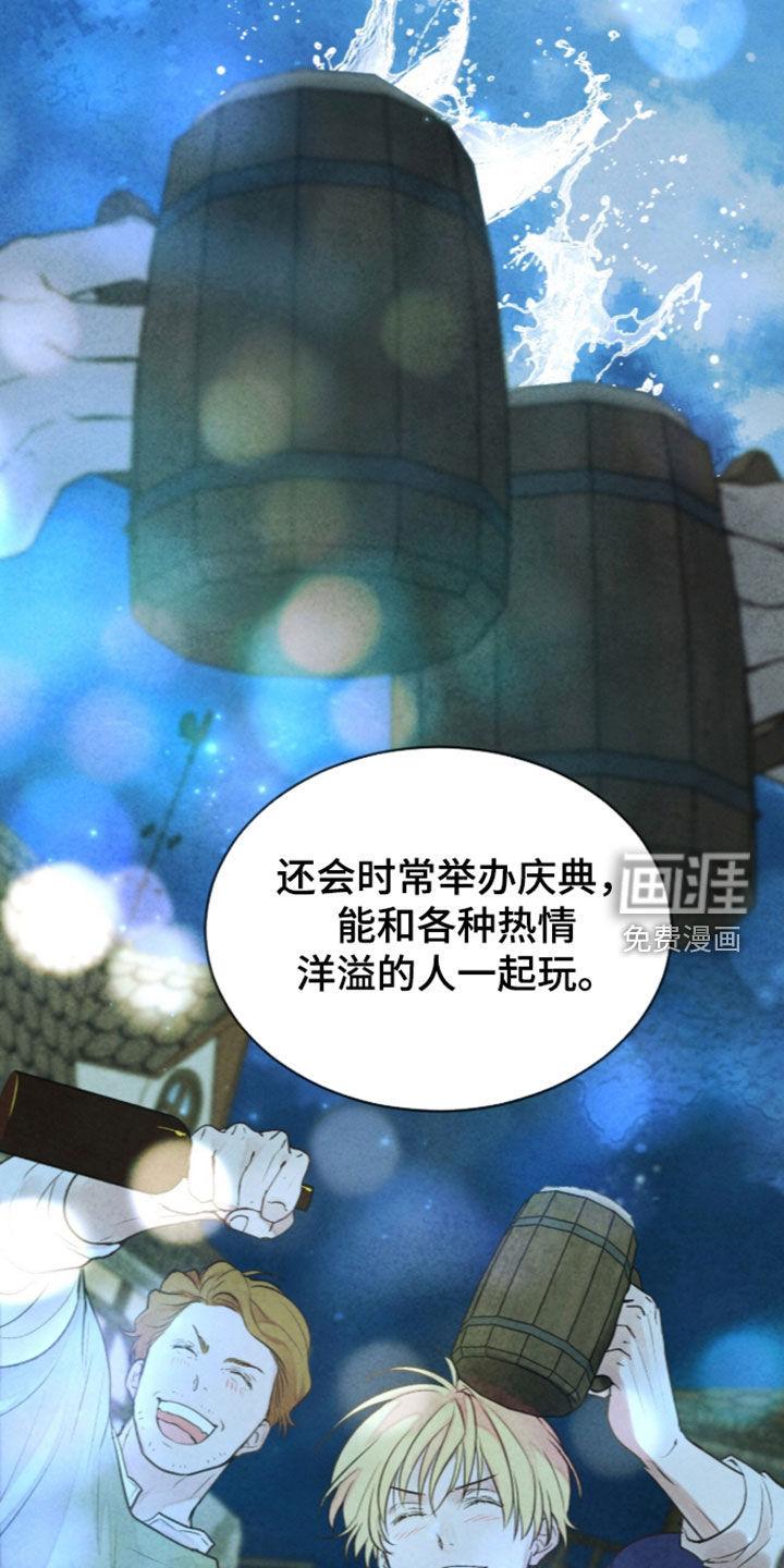 第49话14