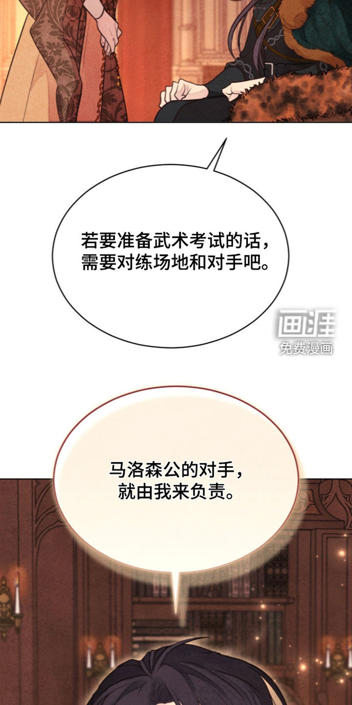 第49话36