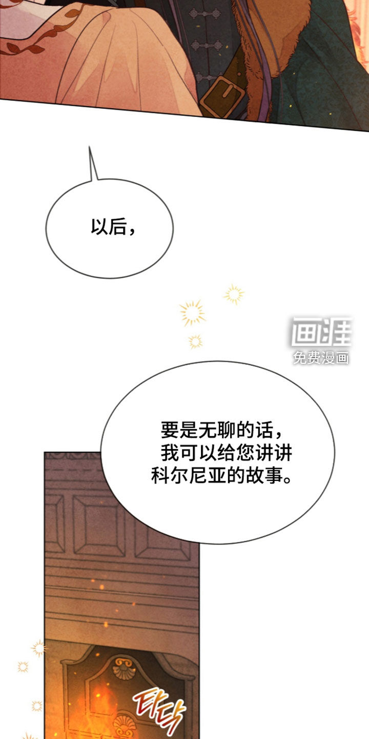 第49话20