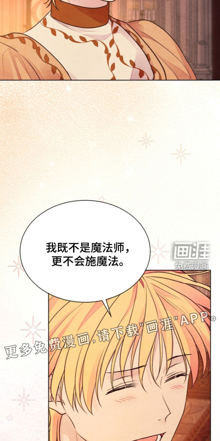 第49话2