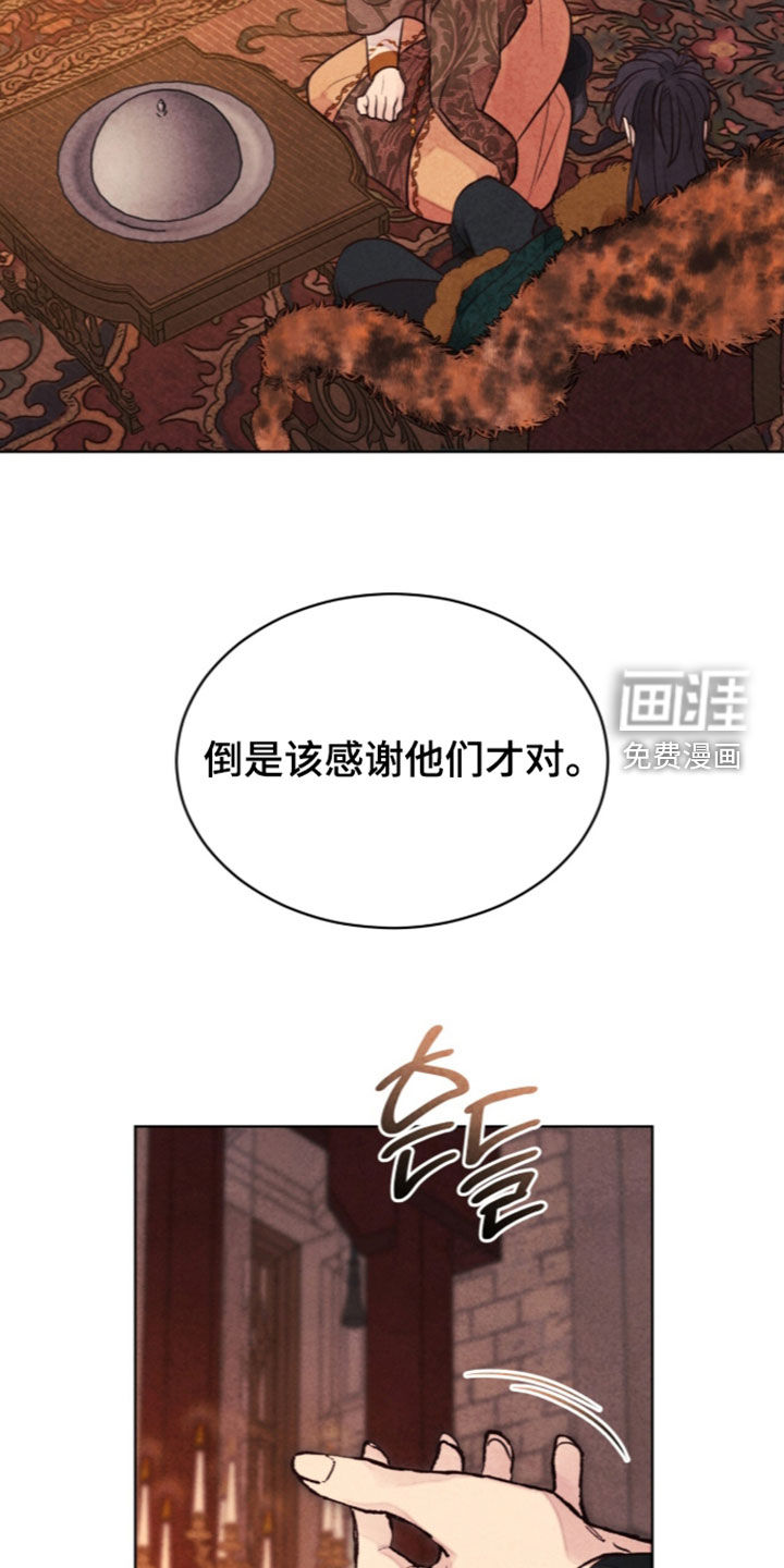 第49话34