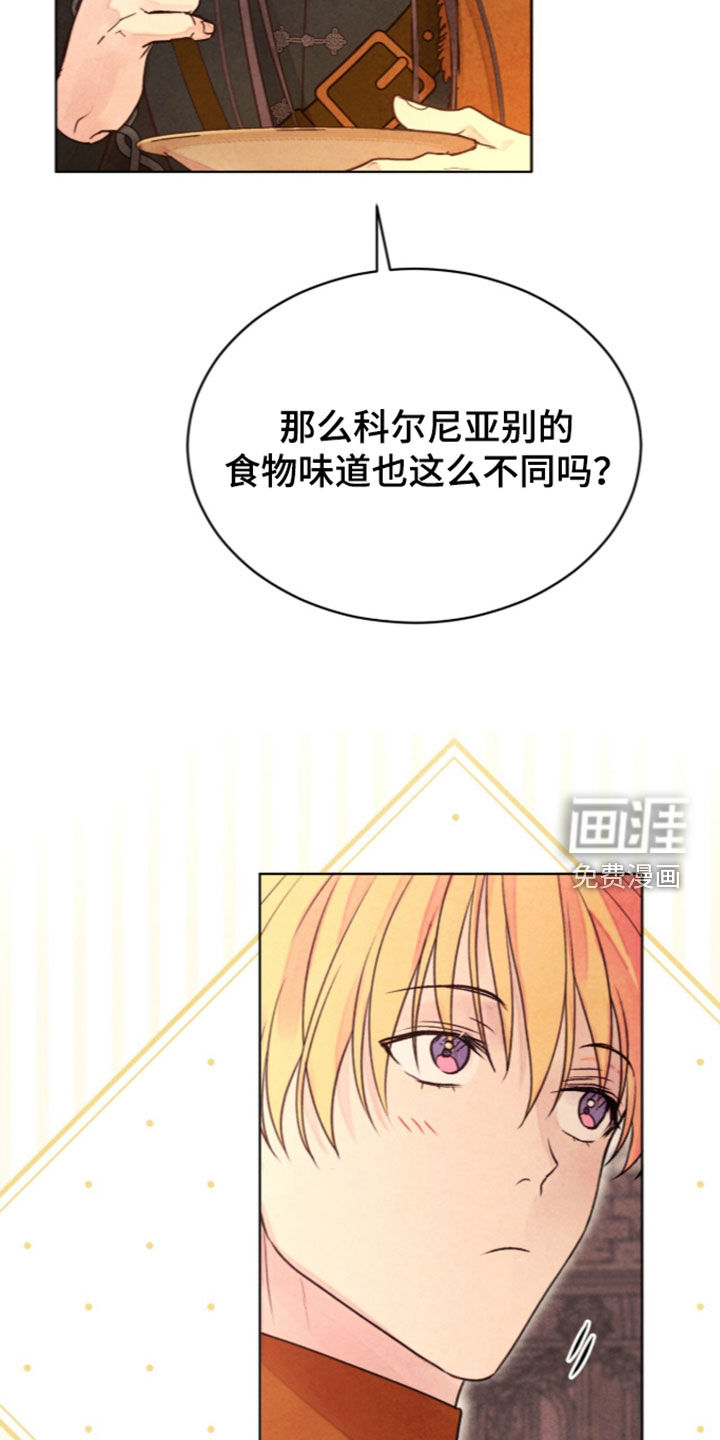 第49话5