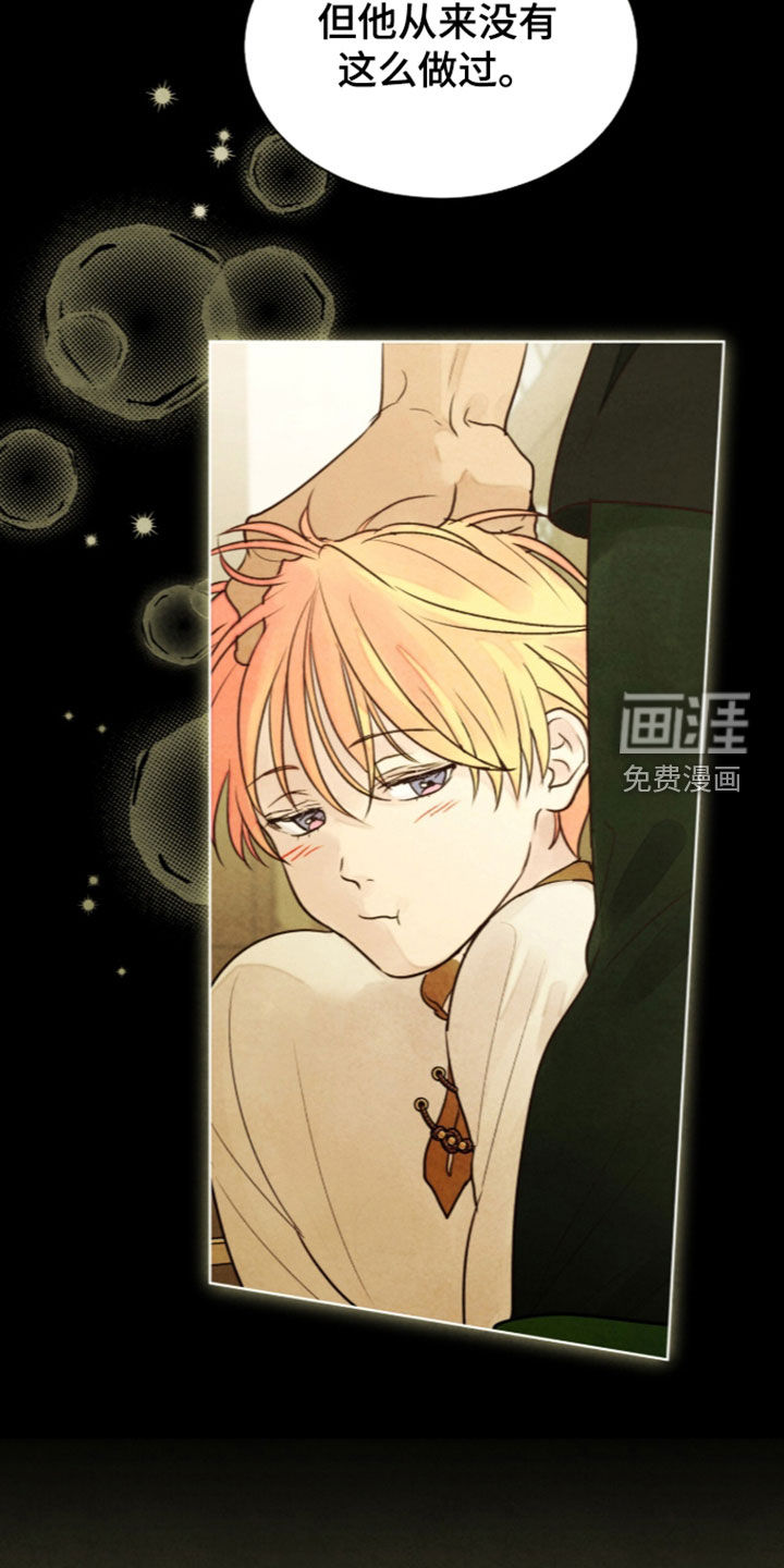 第49话32
