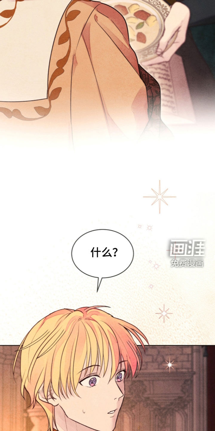 第49话1