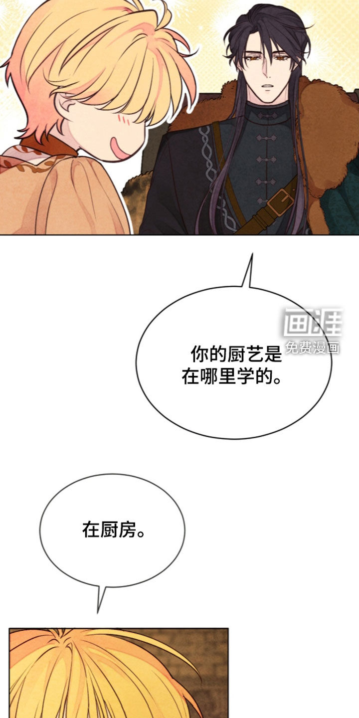 第49话26