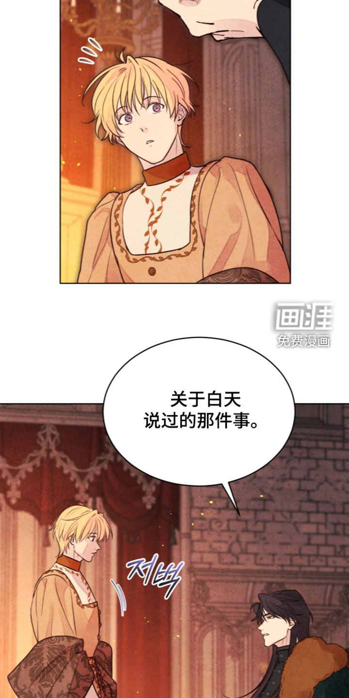 第49话35