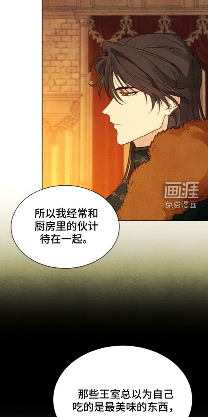 第49话28