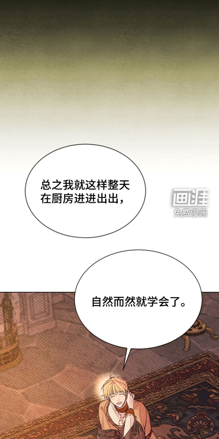 第49话33