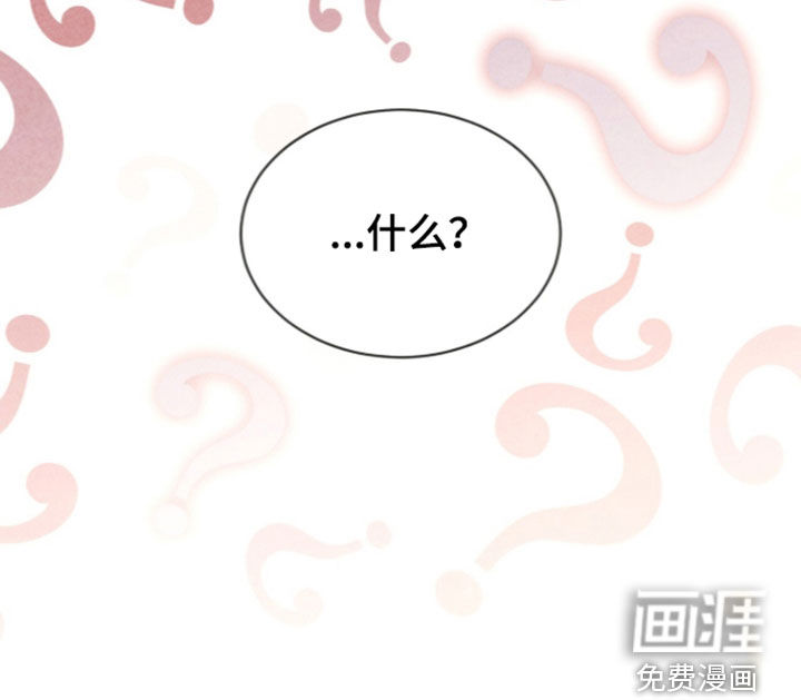 第49话39