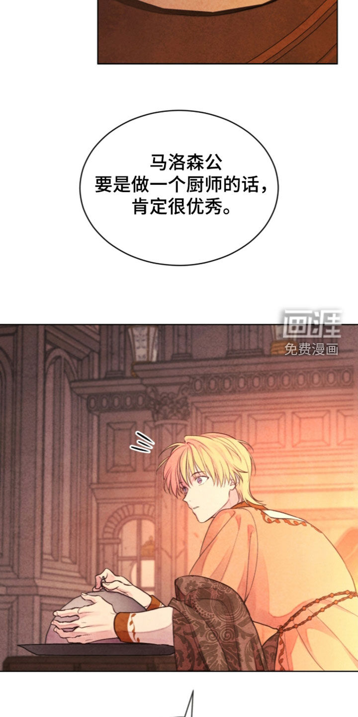 第49话22