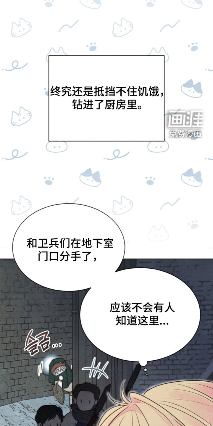 第48话1