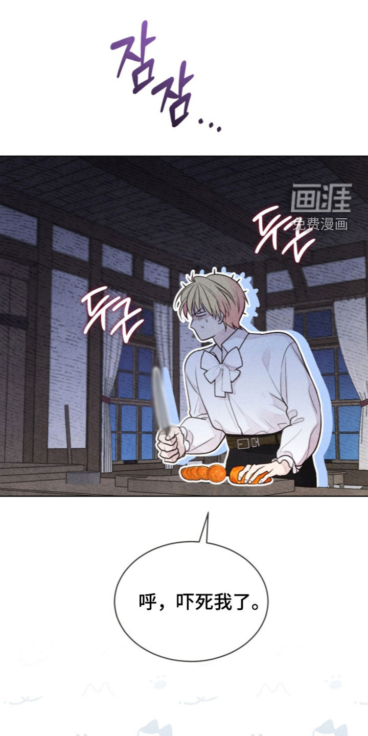 第48话0