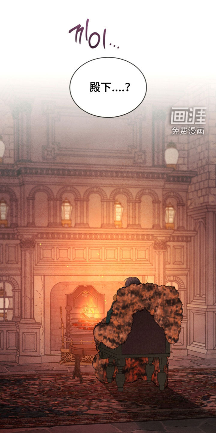 第48话14