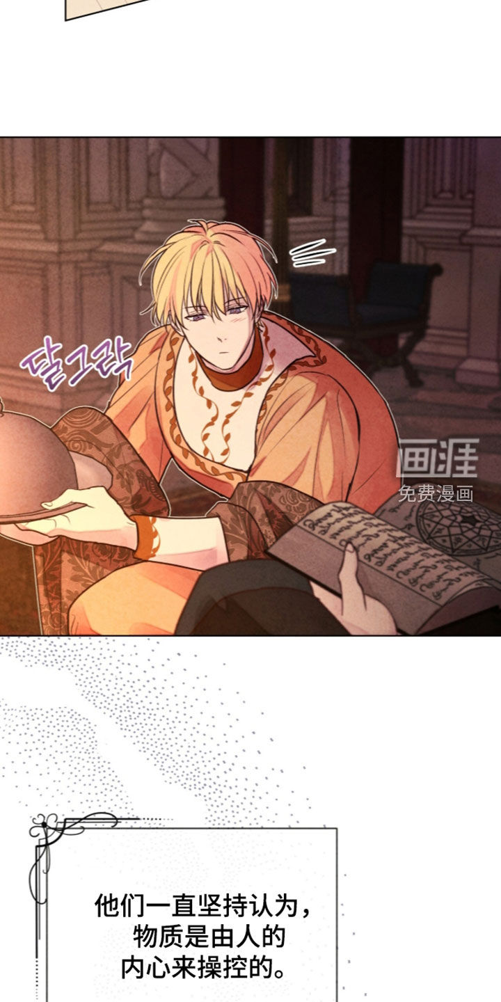 第48话22