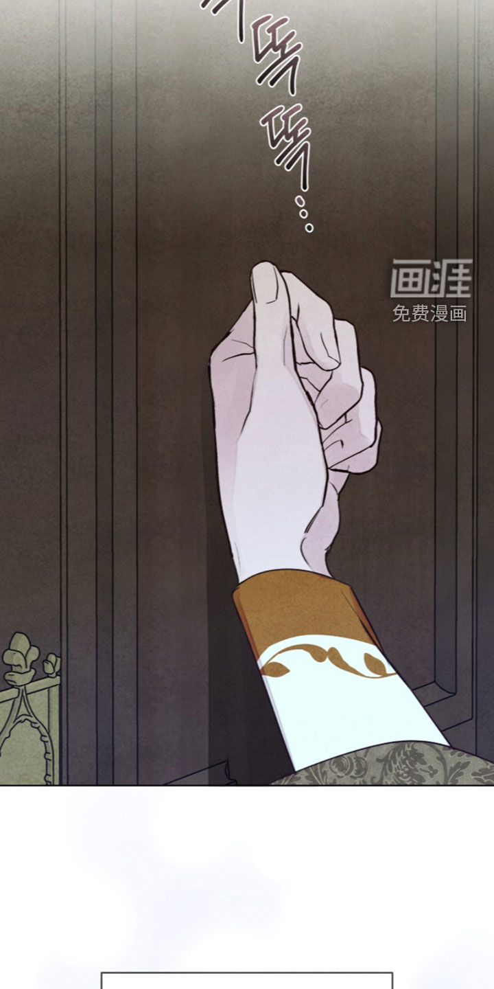 第48话12