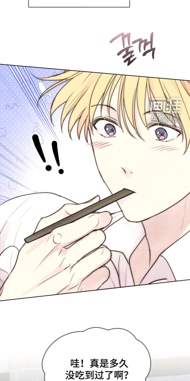 第48话5