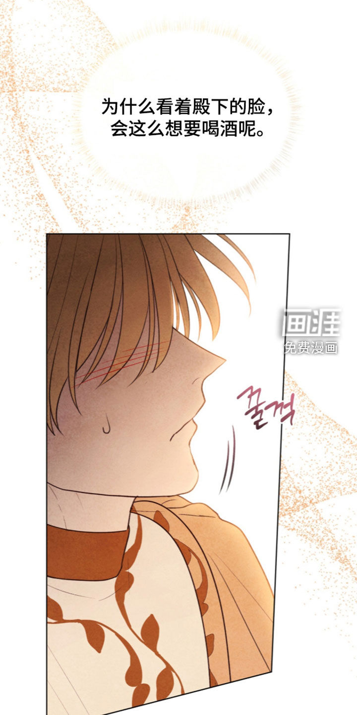 第48话21