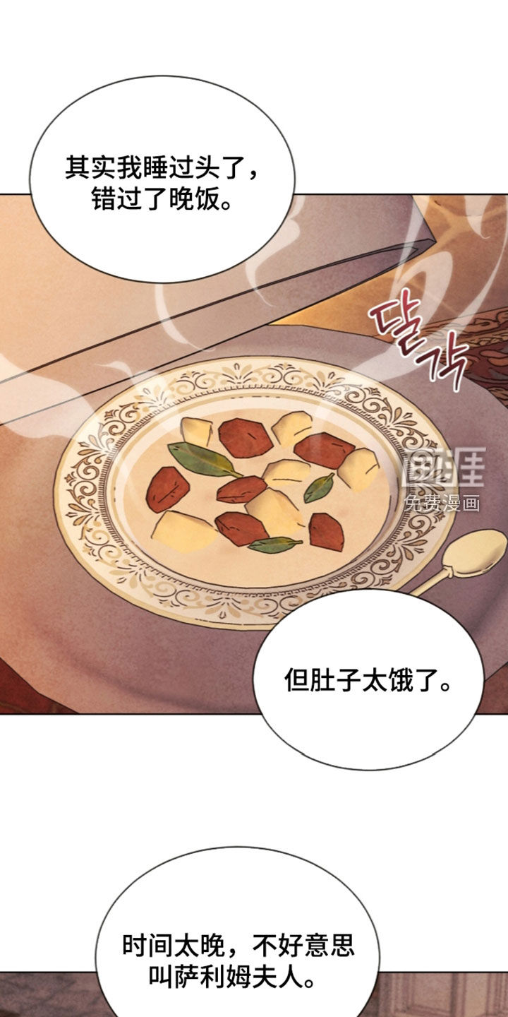 第48话30