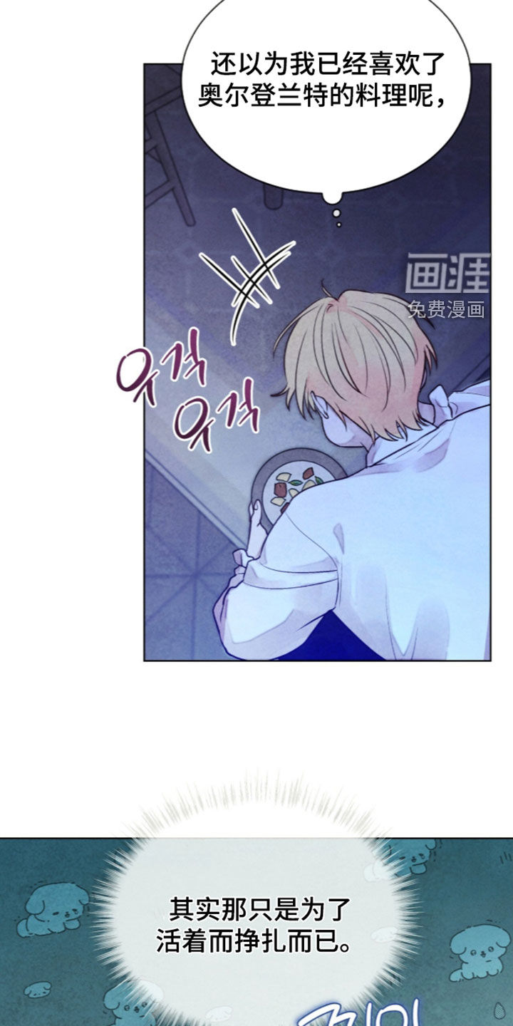 第48话7