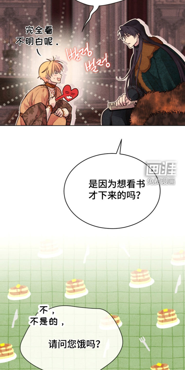 第48话27