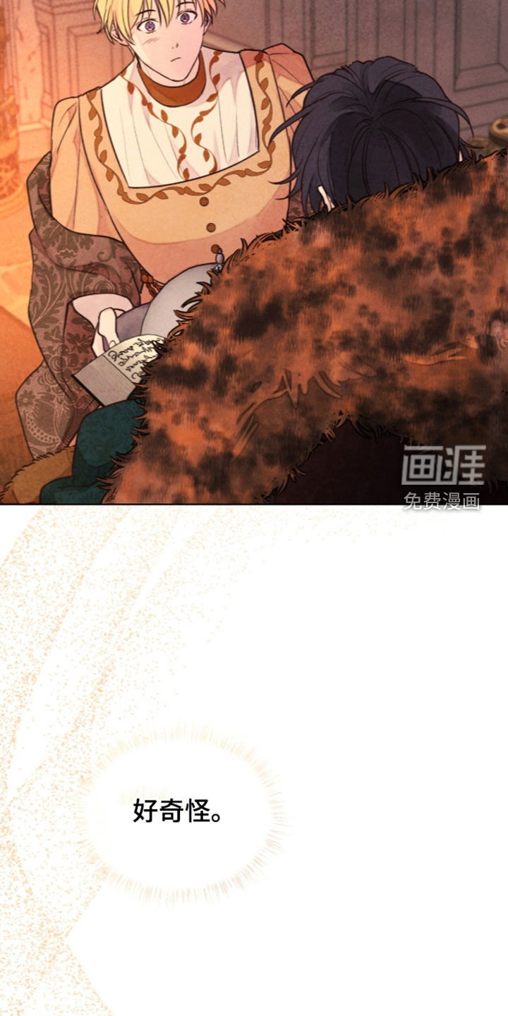 第48话20