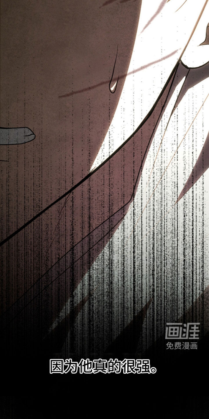 第47话18