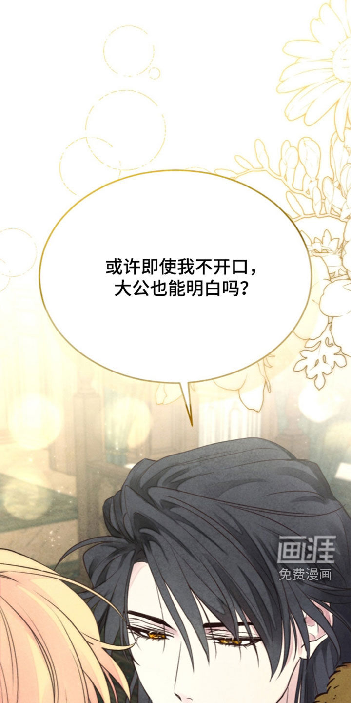 第47话0