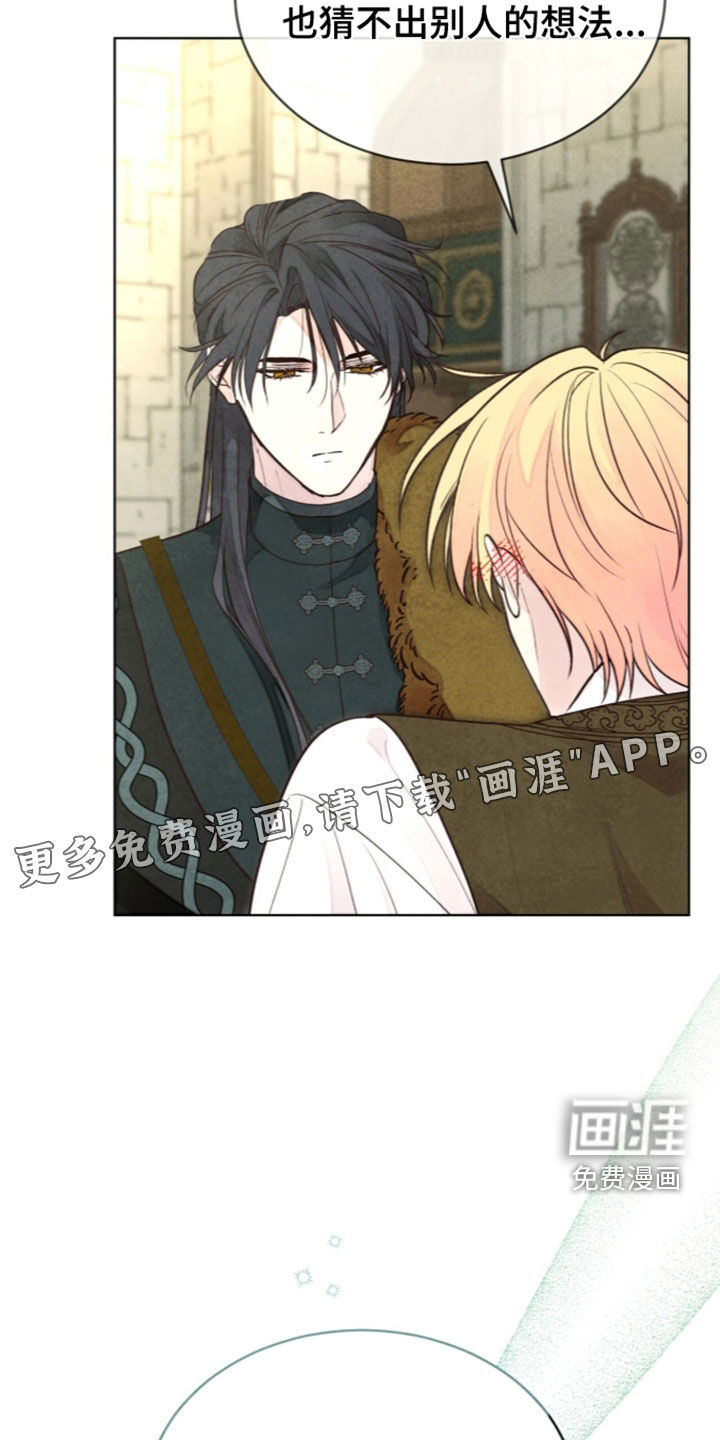 第47话4