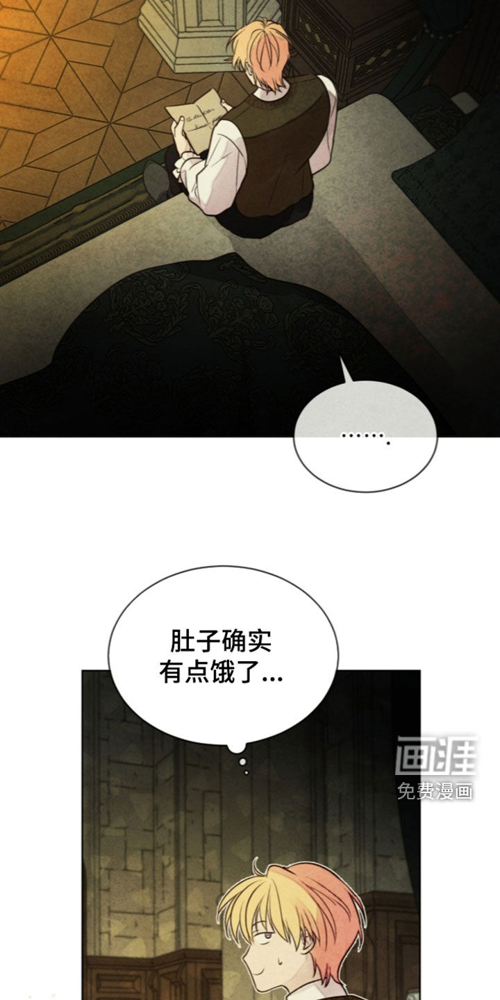 第47话33
