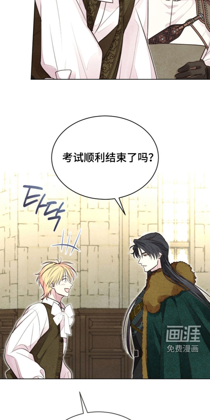 第46话7
