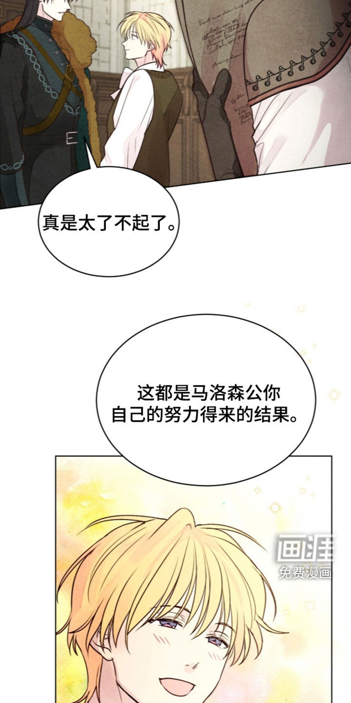 第46话12