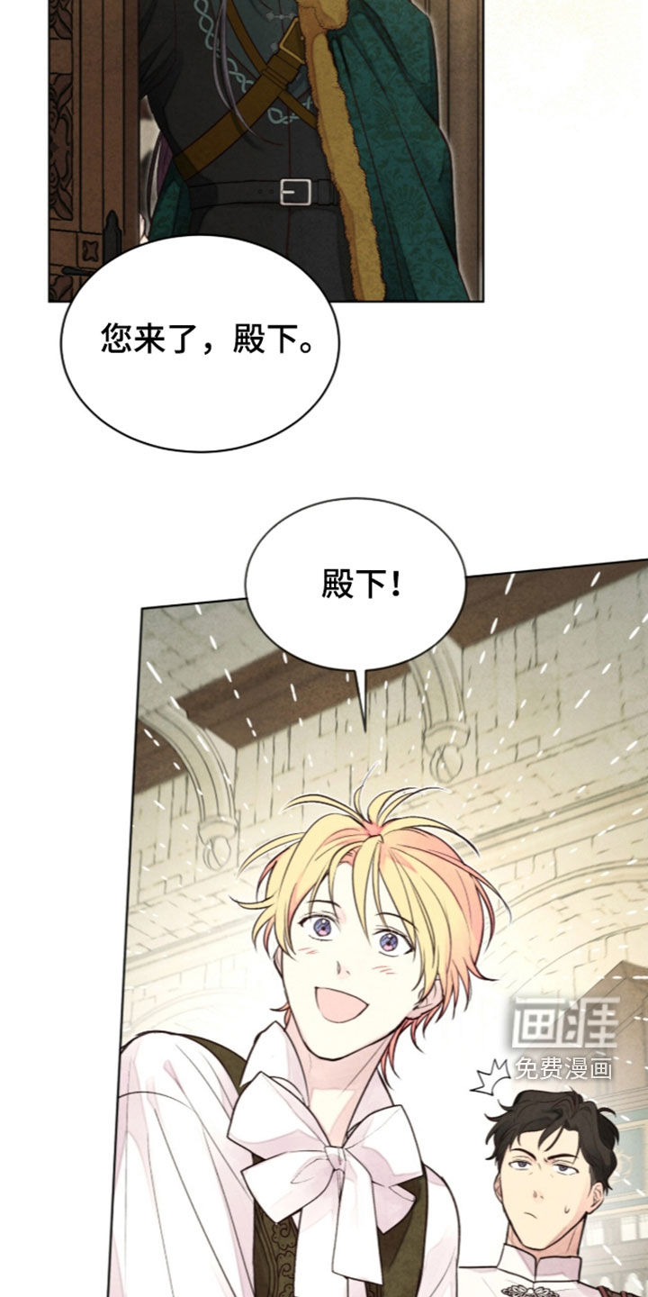 第46话6