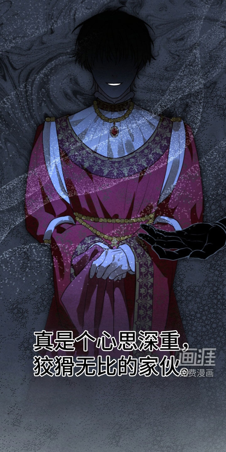 第46话24
