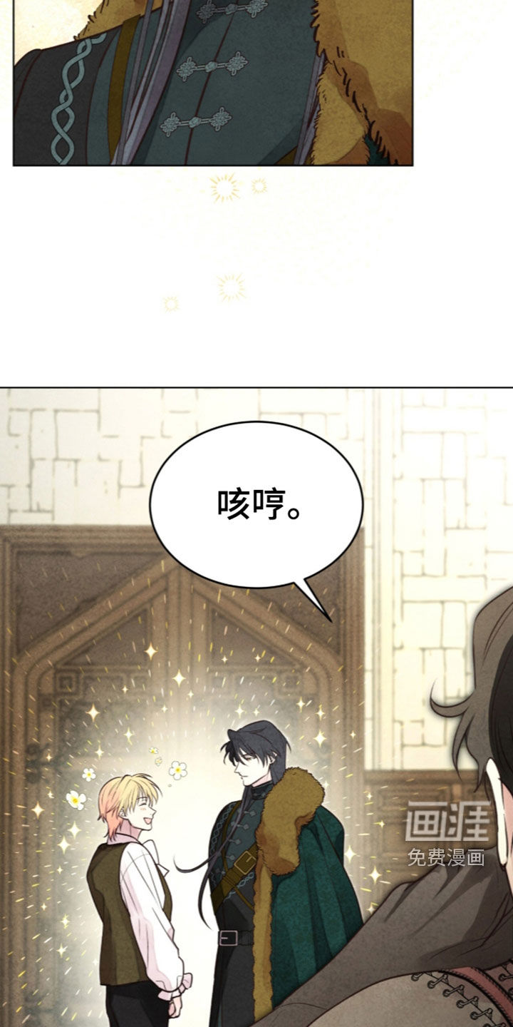 第46话14