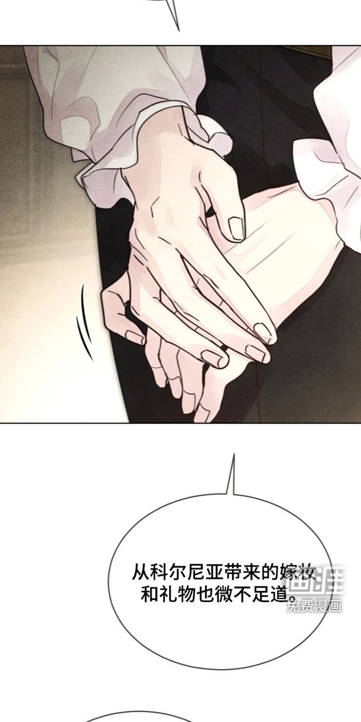 第46话28