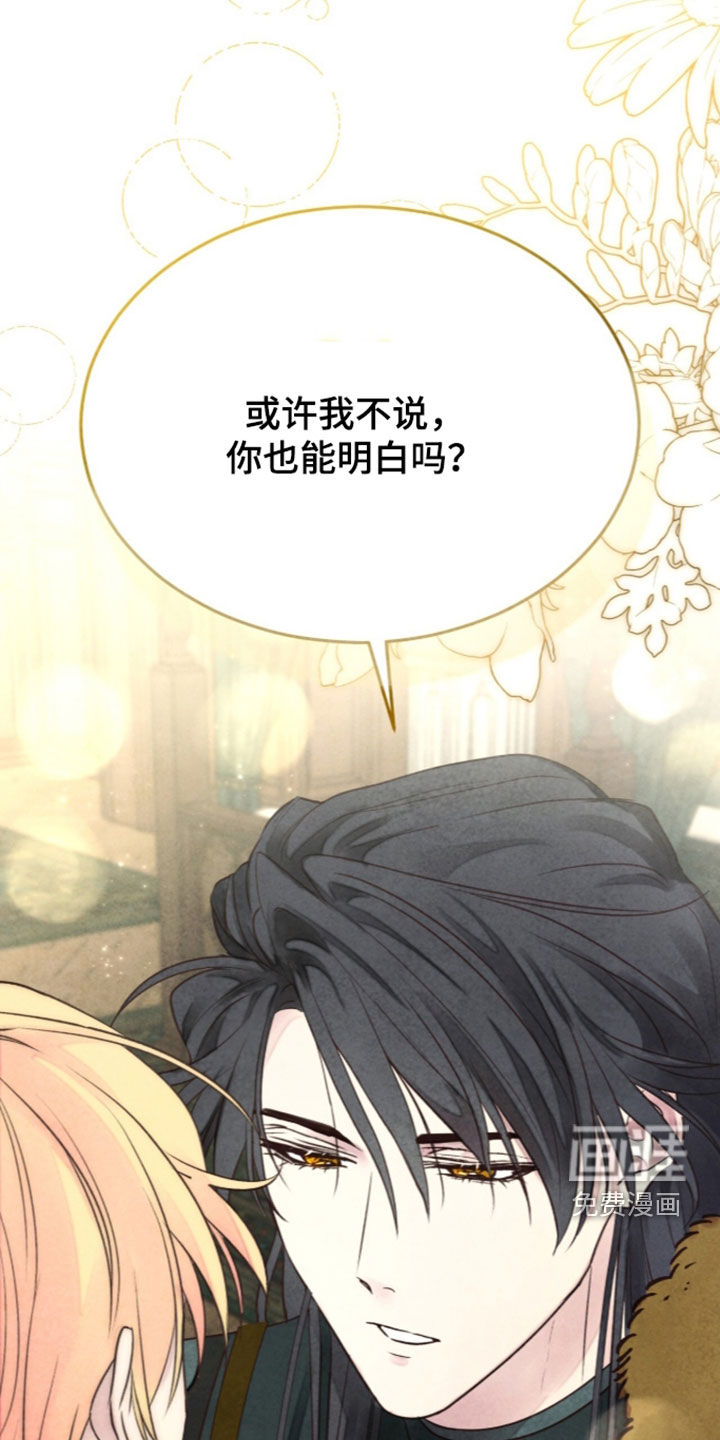 第46话35