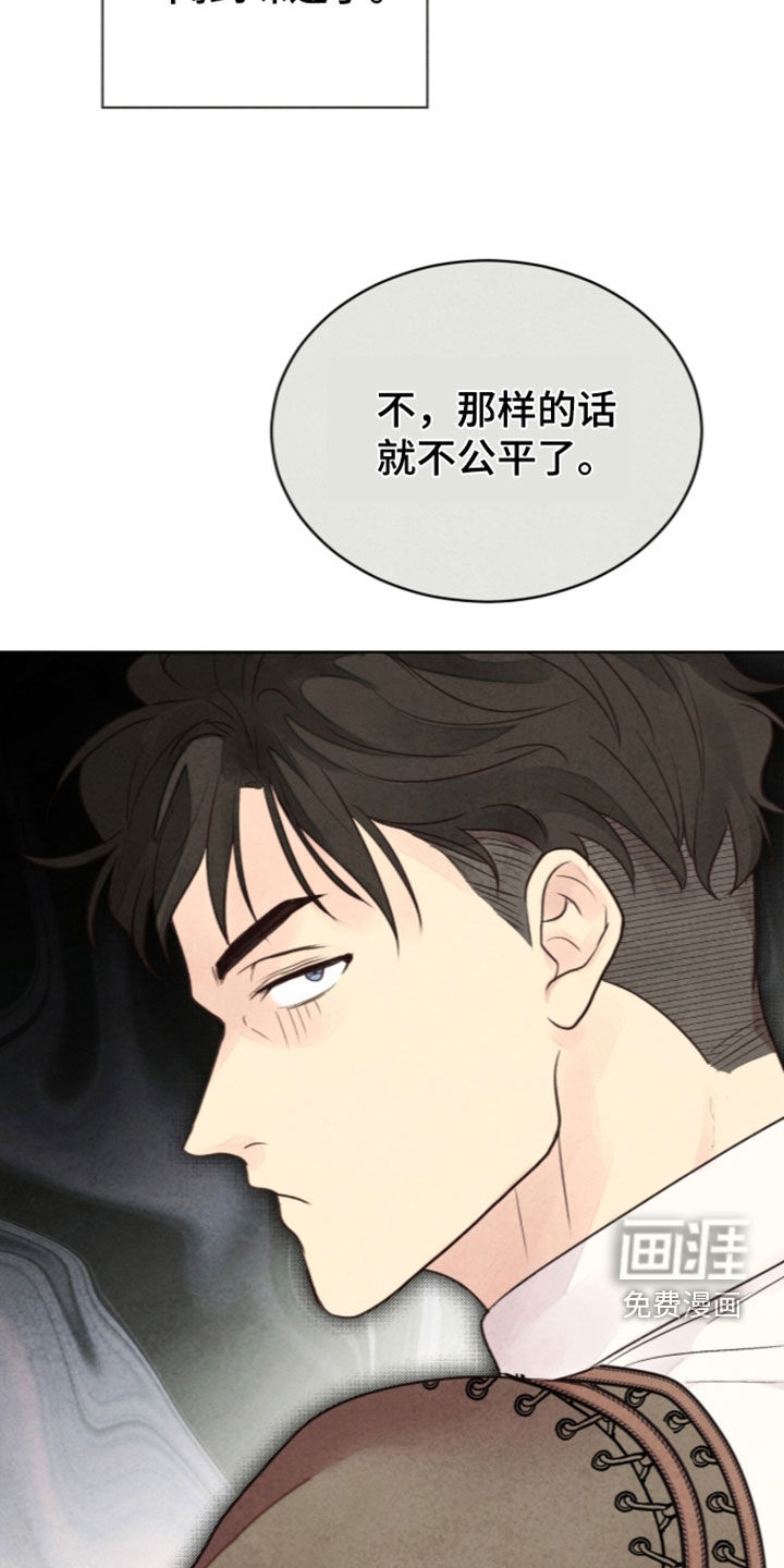 第46话18