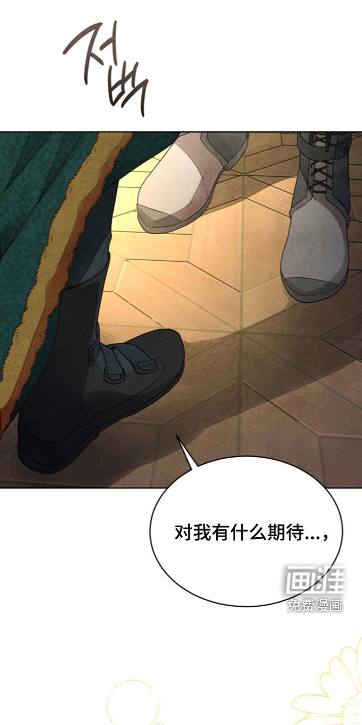 第46话34